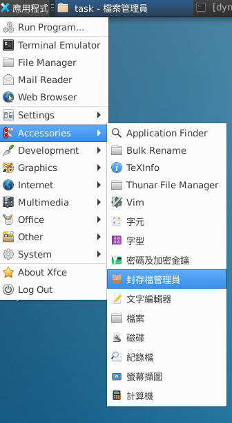 linux1