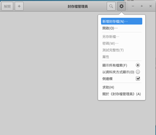 linux2
