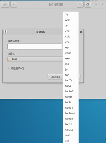 linux4