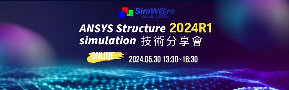 2024 ANSYS_content1